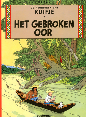 gebroken oor